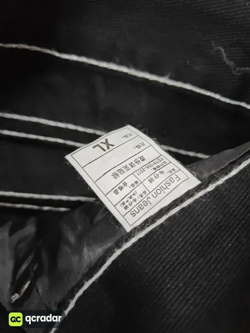 QC photo