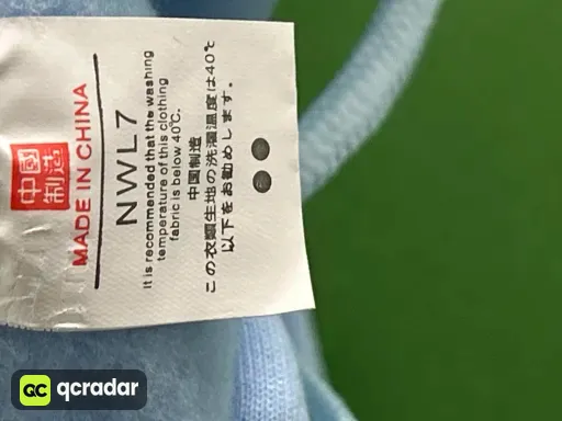 QC photo
