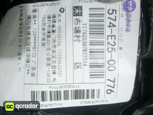 QC photo