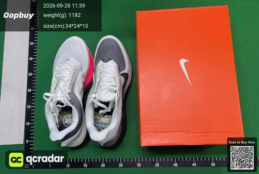SKU 152017