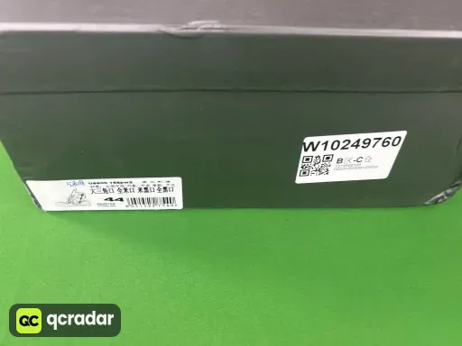 做旧绿色