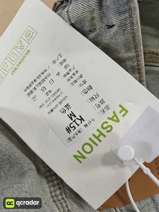 QC photo