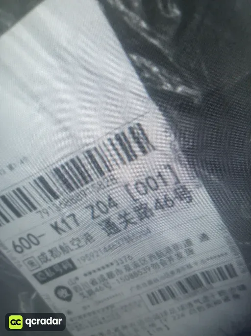 QC photo