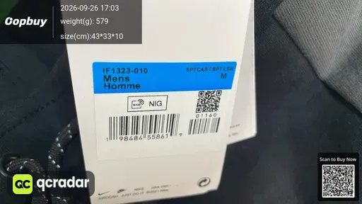 SKU 372635