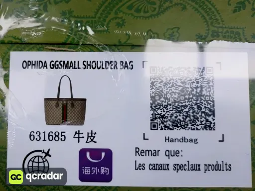 QC photo