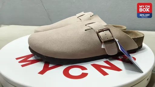 0560771 Sand color
