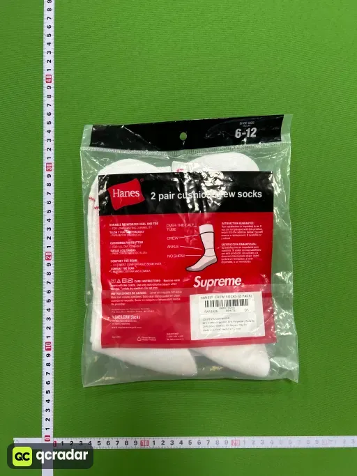 QC photo
