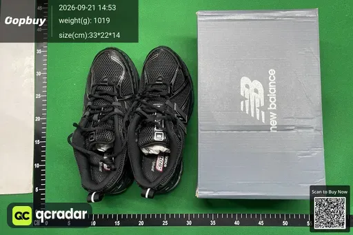 SKU 873850