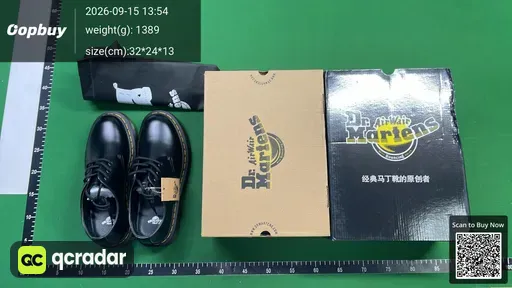 SKU 498508