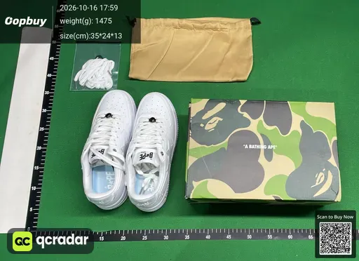 SKU 480837