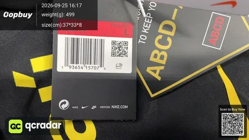 SKU 377291