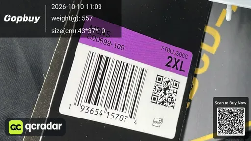 SKU 377295