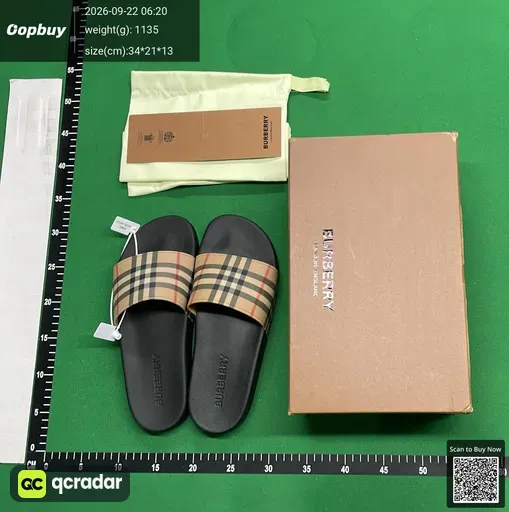 SKU 591688