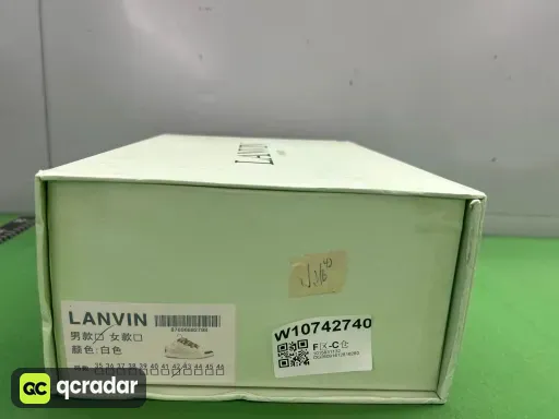 Lanvin Blind Box