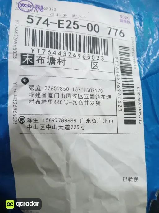 K8019黑