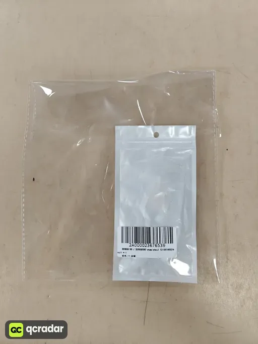 QC photo