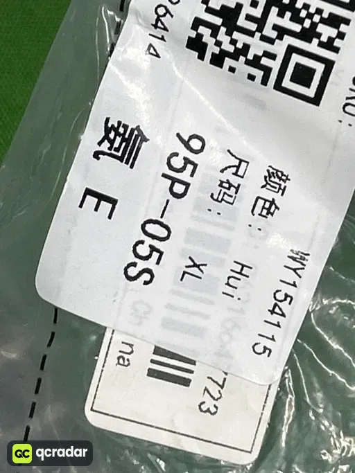 A25101001