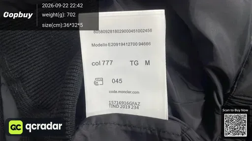 SKU 695299