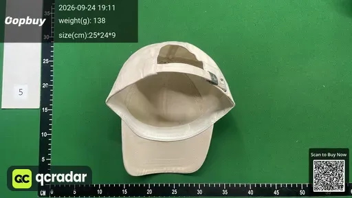 SKU 967263