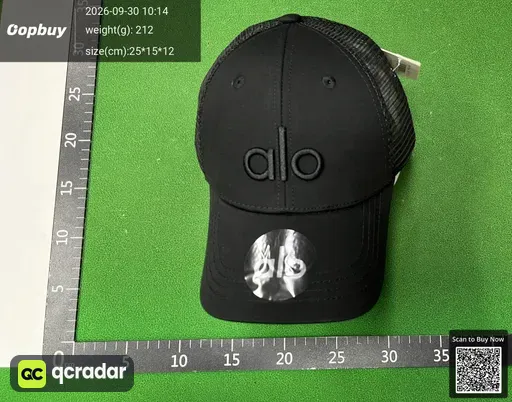 SKU 967271