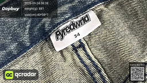 SKU 692462