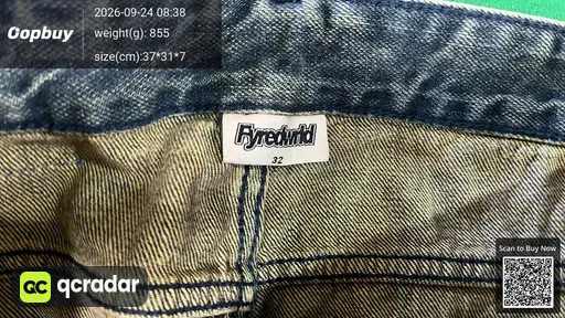 SKU 474463