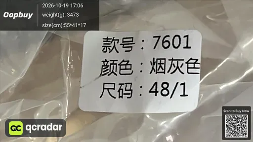 SKU 231577