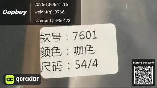 SKU 111303