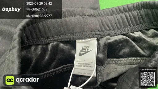 SKU 684461