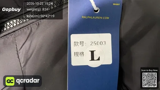SKU 532325