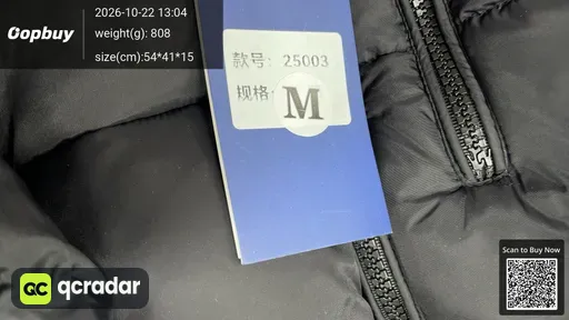 SKU 532323