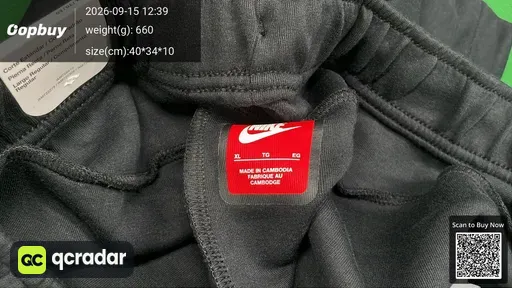 SKU 937670