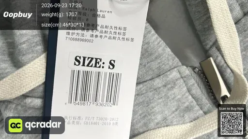 SKU 132615