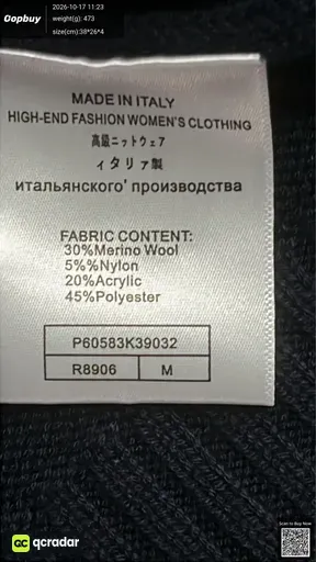 SKU 339479