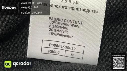 SKU 339391