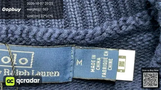 SKU 557458