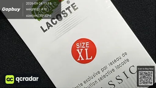 SKU 120361
